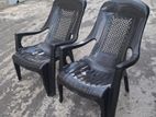 Nippon Relax Chairs