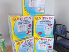 Nippon Rice Cookers 400g
