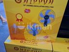 Nippon Wall Fan -16"