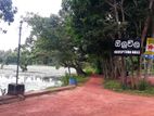 නිරවුල් ඔප්පු