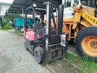 Nissan 1.5 ton gasoline forklift