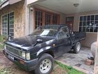 Nissan Datsun D21 1990