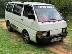 Nissan Vanette 1992