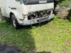 Nissan Atlas 1996