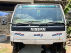Nissan Atlas 200 Front Body