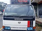 Nissan Atlas Full Body Lorry 1996