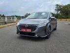 Nissan Aura 2023