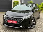 Nissan Aura G Highest Leather 2023