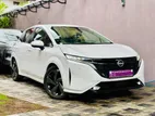 Nissan Aura G Leather Limited 2024