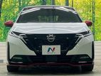 Nissan Aura NISMO 2023
