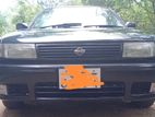 Nissan B13 Front Bufer