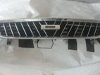 Nissan B15 front shell (grill)