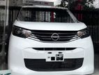 Nissan B43W Dayz Front Face Cut