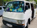Nissan Caravan 1979