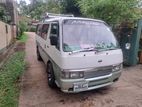 Nissan Caravan 1991