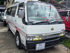 Nissan Caravan 1993