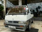 Nissan Caravan 1996