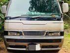 Nissan Caravan 1996 සඳහා 85% ක් අඩු වූ පොලියට වසර 7කින් Leasing