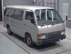Nissan Caravan 1996 සඳහා 85% ක් අඩු වූ පොලියට වසර 7කින් leasing