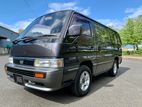 Nissan Caravan 1996 සඳහා 85% ක් අඩු වූ පොලියට වසර 7කින් leasing