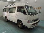 Nissan Caravan 1996 සඳහා leasing 85% ක් දිවයිනේ අඩුම පොලියට වසර 7කින්