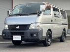 Nissan Caravan 2003 සඳහා 85% ක් අඩු වූ පොලියට වසර 7කින් leasing
