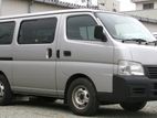 Nissan Caravan 2005 පොලියට 85% දක්වා උපරිම ලීසිං
