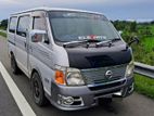 Nissan Caravan 2007 සඳහා 85% ක් අඩු වූ පොලියට වසර 7කින් Leasing