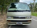 Nissan Caravan 4 WD 1994