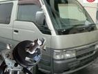 Nissan Caravan - Brake Booster