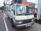 Nissan Caravan DEISEL MANUAL 1993