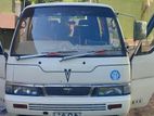 Nissan Caravan DX 1983