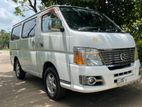 Nissan Caravan E 25 Van For Rent