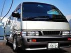 Nissan Caravan E24 - Brake Booster