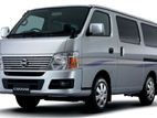 Nissan Caravan E25 2011 - 13% සුවිශේෂී අඩුම පොලීයට 80% ලීසිං