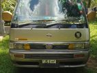 Nissan Caravan for Sale 1989