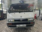 Nissan Caravan GL L 1995