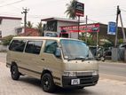 Nissan Caravan GL - L 1995