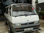 Nissan Caravan GL L 1996