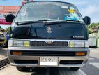 Nissan Caravan Homy 1993