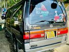 Nissan Caravan Nisaan 1995