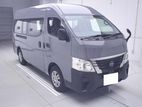 Nissan Caravan VAN 2026