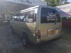 Nissan Caravan Van Rent