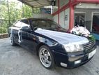 Nissan Cedric 2001