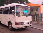 Nissan Civilian Civilion 2000