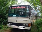Nissan Civilian 1989