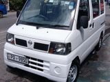 Nissan Clipper 2007