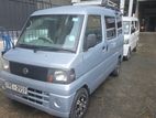 Nissan Clipper 2007
