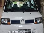 Nissan Clipper 2011