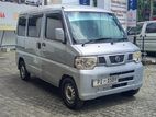 Nissan Clipper 2014